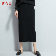 优衣美秋装女2018新款显瘦大码半身裙秋季女胖m中长裙子TD8T3144T图片