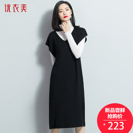 优衣美冬天连衣裙女2018新款冬装韩版V领宽松中长裙子TD8T32955T商品大图