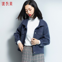 优衣美女装外套秋女2018新款韩版宽松冬天保暖毛绒短外套16399图片