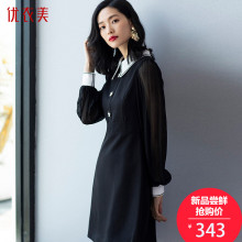 优衣美长袖连衣裙秋装2018新款拼接显瘦韩版淑女气质中裙T32983T图片