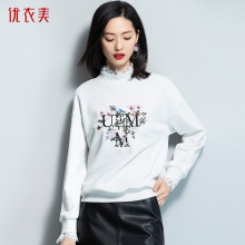 优衣美卫衣2018新款女长袖韩版秋冬季宽松绣花套头立领绒衫T83821图片