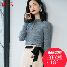 优衣美打底毛衣女修身型立领显瘦针织衫女长袖秋装2018新款T15749图片