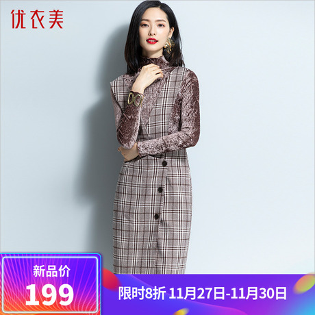 优衣美连衣裙女秋冬2018新款无袖V领背带裙子高腰格子中长裙32961商品大图