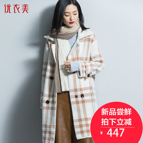 优衣美厚毛呢外套女2018新款通勤格子直筒柔软保暖呢子外套T17249商品大图