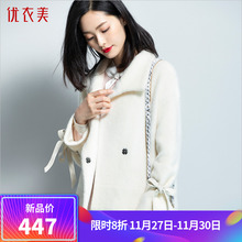 优衣美毛呢外套女短款冬2018新款通勤直筒西装领厚呢子外衣16406图片