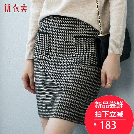优衣美针织半身裙女秋冬裙子秋女2018新款包臀裙T31457商品大图