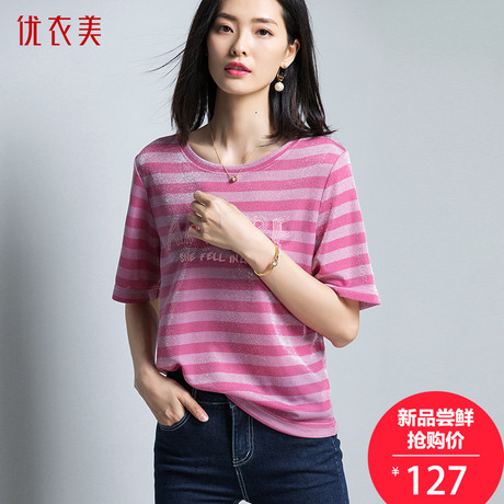 优衣美女装2018秋季新款条纹字母印花宽松五分袖女士亮丝t恤12573商品大图