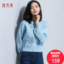 优衣美秋季女装2018新款韩版宽松直筒时尚绣花针织衫女长袖15686图片