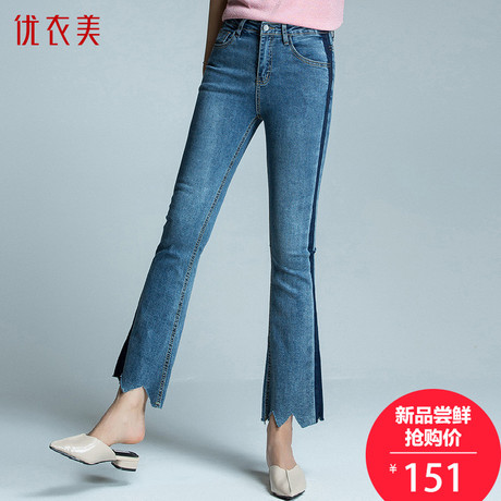 优衣美女装2018秋季新款韩版九分微喇裤女潮流破洞喇叭裤26370商品大图