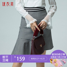 优衣美女装2018秋季新款韩版格子半身高腰包臀荷叶边鱼尾裙31406图片