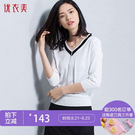 优衣美女装2018秋季新款拼色V领修身外穿七分袖套头针织衫14376商品大图