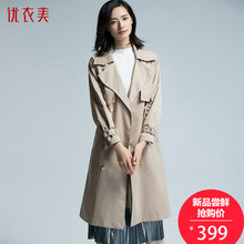 优衣美女装2018秋季新款经典英伦风外套系带中长款风衣1989图片