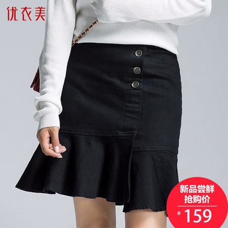 优衣美女装2018秋季新款复古牛仔鱼尾半裙水洗磨白女装短裙31412商品大图