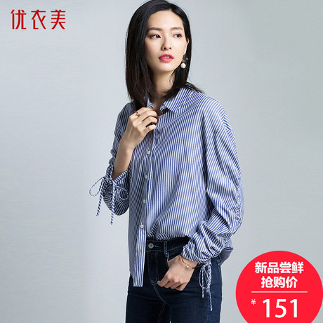 优衣美女装2018秋季新款韩版方领衬衫OL风条纹简约休闲衬衫13585商品大图