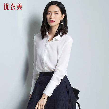 优衣美女装2018秋季新款韩版真丝衬衫女士通勤纯色长袖衬衣13581商品大图