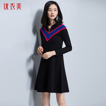 优衣美女装秋款女士连衣裙女长袖2018新款韩版中长裙女显瘦32926图片