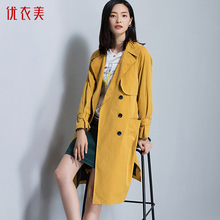 优衣美长袖外套中长款宽松秋季2018年新款女风衣女款秋装风衣1990图片