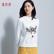 优衣美女装早秋套头卫衣2018新款女长袖 韩版 宽松图案棉上衣3807图片