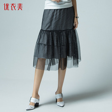 优衣美女装2018秋季新品亮纱网纱黑白格子a字裙荷叶边半身裙31401图片
