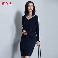 优衣美秋季裙子女2018新款韩版中长款女式长袖连衣裙一步裙l32925图片