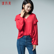 优衣美女装2018秋季新品韩版时尚宽松上衣女荷叶袖气质衬衫13573图片