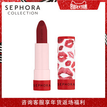 Sephora/丝芙兰唇情物语系列唇膏滋润丰盈有色润泽轻盈口红女正品