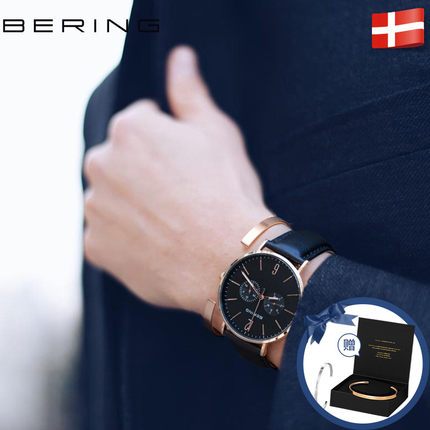 BERING手表怎么样,使用感受,BERING手表有图
