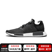 三叶草男透气缓震跑步运动鞋 NMD_R1 B79758 阿迪达斯 Adidas