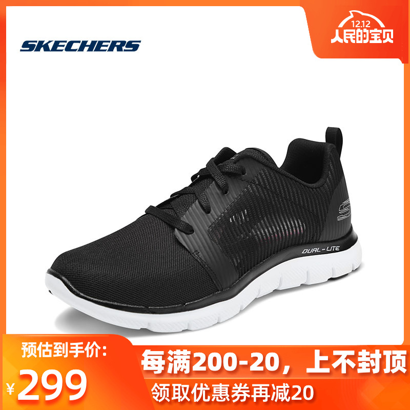 Skechers Skechers sneakers women's light breathable casual women's shoes comfortable anti-skid running shoes 12911