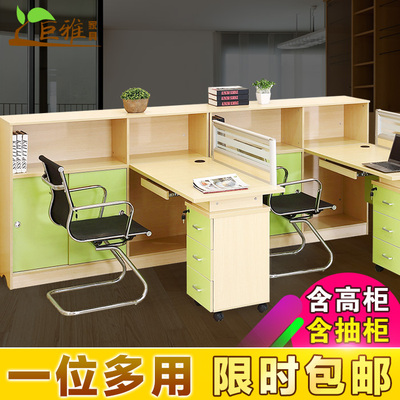 办公家具屏风618大促