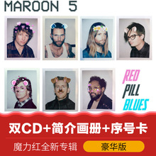 Blues Pill 2CD 豪华版 正版 简介画册 Maroon Red 魔力红专辑