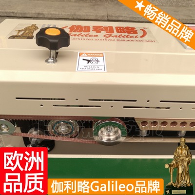 吸塑封口包装机 垫片封口机 手持铝箔封口机 豆浆灌装封口机