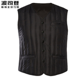 波司登羽绒马甲正品男士大码中老年冬装羽绒背心内外穿爸爸款坎肩
