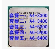 A43400 FM2: 5300 多款 3300 FM2系列CPU FM1: FM1
