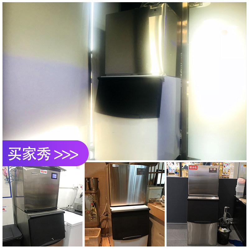 ��ѩ���ô����Ʊ���AX-300A