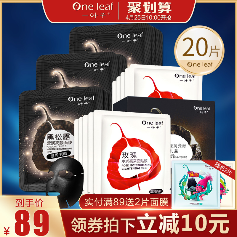 平顶山市提钱乐信用钱包官网【加▲威信Q同号