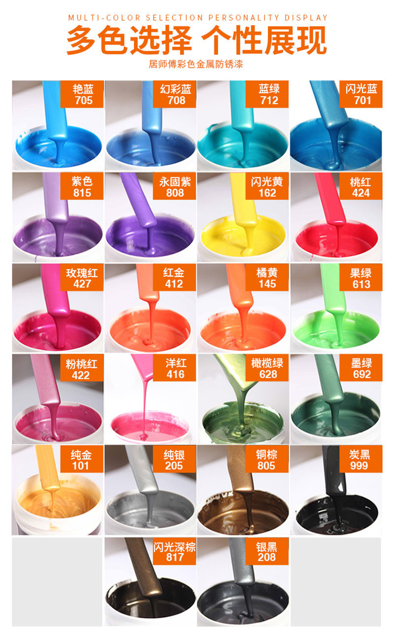 ��ʦ��ˮ�Բʽ���