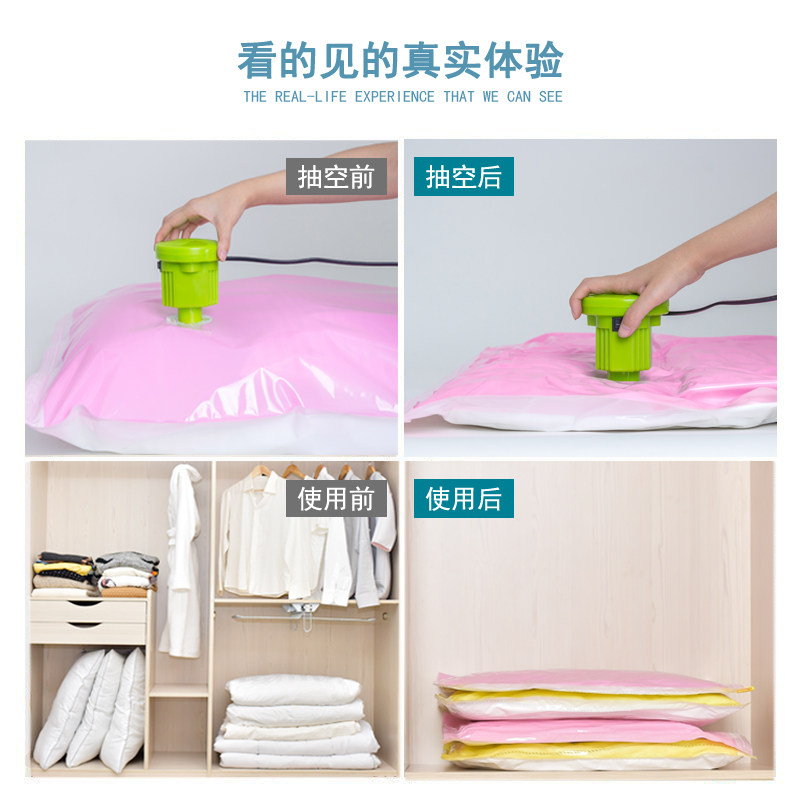 ���־�ζ�������ѹ������Ʒ