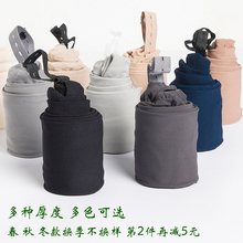 袜托腹可调节春夏秋冬九分薄绒打底裤 肉色丝袜 袜春款 孕妇连裤 薄款