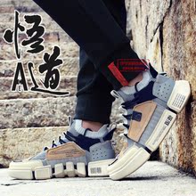 周限量款 AGWN041 中国李宁悟道2ace鞋 子男巴黎时装 魔方运动鞋