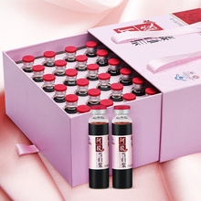 20ml 滋补养生 30支礼盒装 山东东阿正品 参之源当归阿胶浆口服液