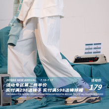NOCAO 2019春夏白色复古宽松运动束脚裤男女抽绳滑板休闲裤情侣款