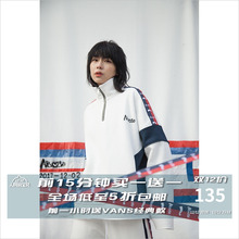 2018秋冬白色复古运动串标立领冲锋卫衣男女宽松潮牌情侣款 NOCAO