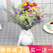云南天然勿忘我干花花束大束真花插花客厅装 饰摆件满天星送花瓶
