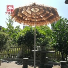 仿真稻草伞海滩伞太阳伞全铝遮阳伞沙滩伞户外保安庭院伞大摆摊伞