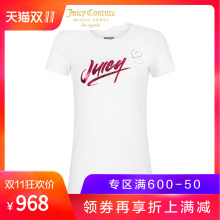 Juicy Couture2018新款JUICY字母印花钉珠装饰圆领短袖T恤图片