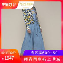 Juicy Couture时尚百搭花卉图案夹克外套短外套图片