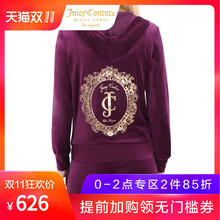 Juicy Couture女士时尚修身JC图案休闲天鹅绒运动卫衣夹克外套图片