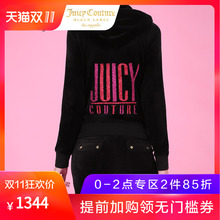 Juicy Couture女士2018新款字母印花天鹅绒连帽运动卫衣夹克外套图片