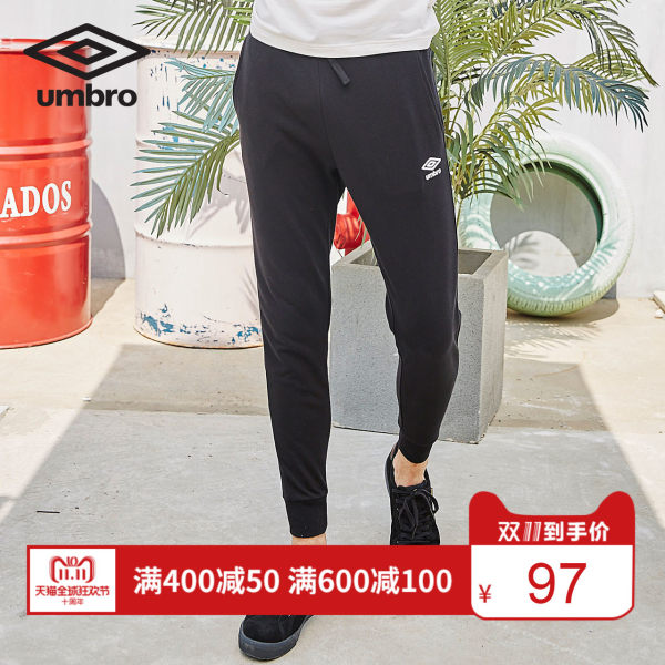 茵宝UMBRO男装运动长裤新款束口运动裤休闲跑步裤百搭小脚运动裤